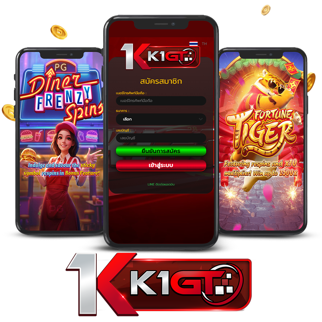 k1gt 1024x1024 สล็อตแตกง่าย