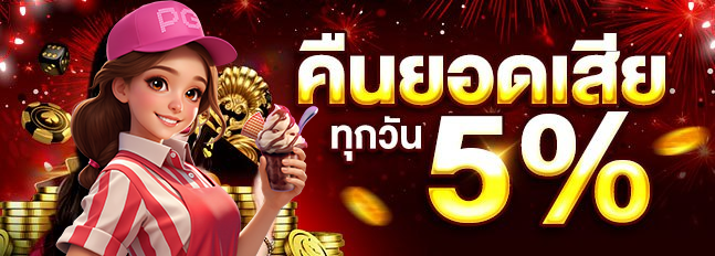 k1gt 647x232 คืนยอดเสีย